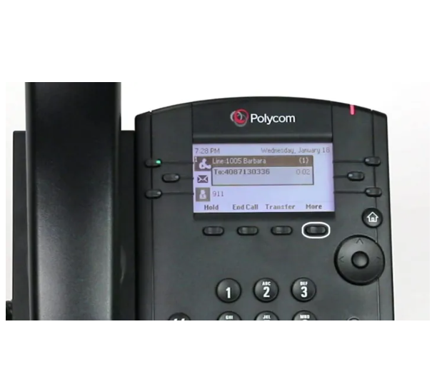Polycom VVX 311 Corded Business Media Phone System - 6 Line PoE - 2200-48350-025 - AC Adapter (Not Included)