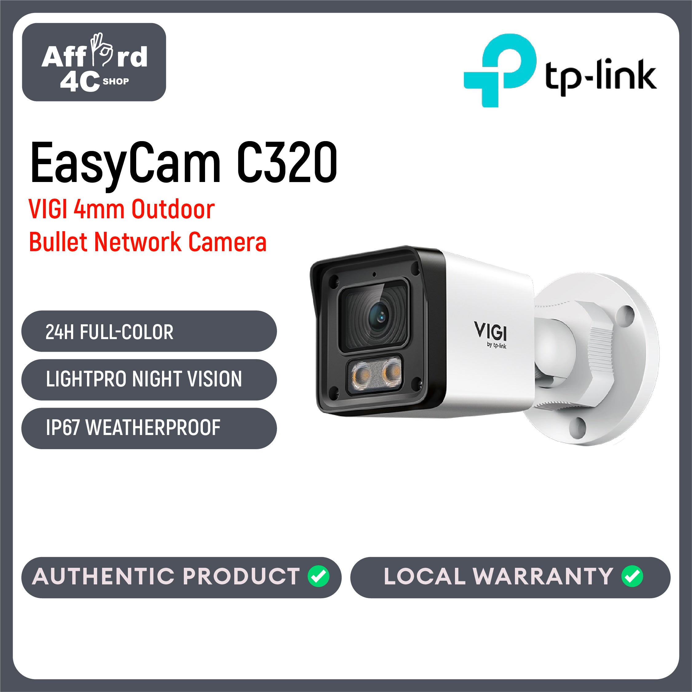 TP-Link VIGI EasyCam C320 V1.0 UN