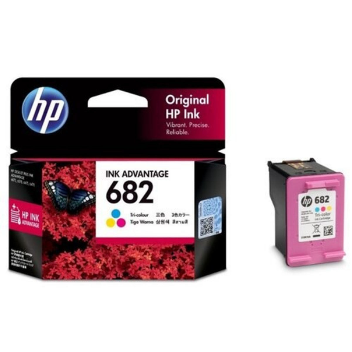 HP 682 Original Ink Advantage Cartridge
