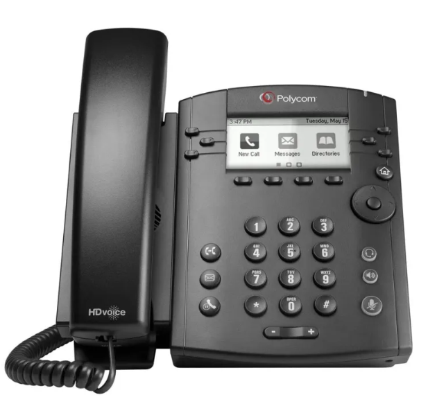 Polycom VVX 311 Corded Business Media Phone System - 6 Line PoE - 2200-48350-025 - AC Adapter (Not Included)