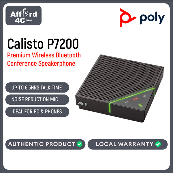 PC周辺機器 Plantronics Calisto7200 高性能Web会議スピーカー